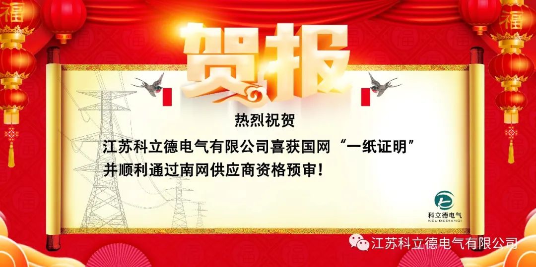 1702342863438020.jpg 640.jpg