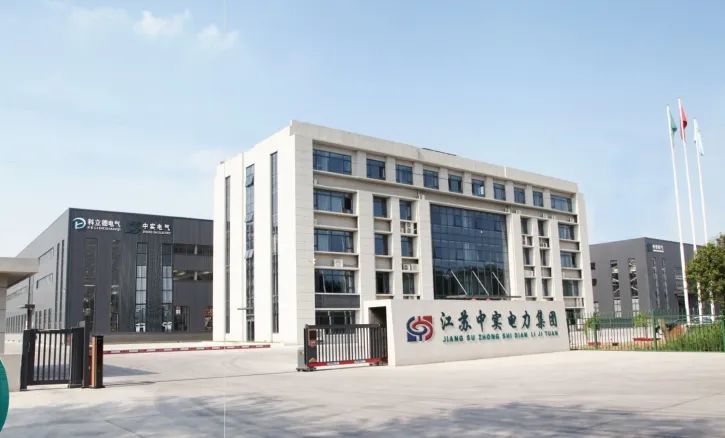 1702343280219436.jpg 微信圖片_20231212090725.jpg