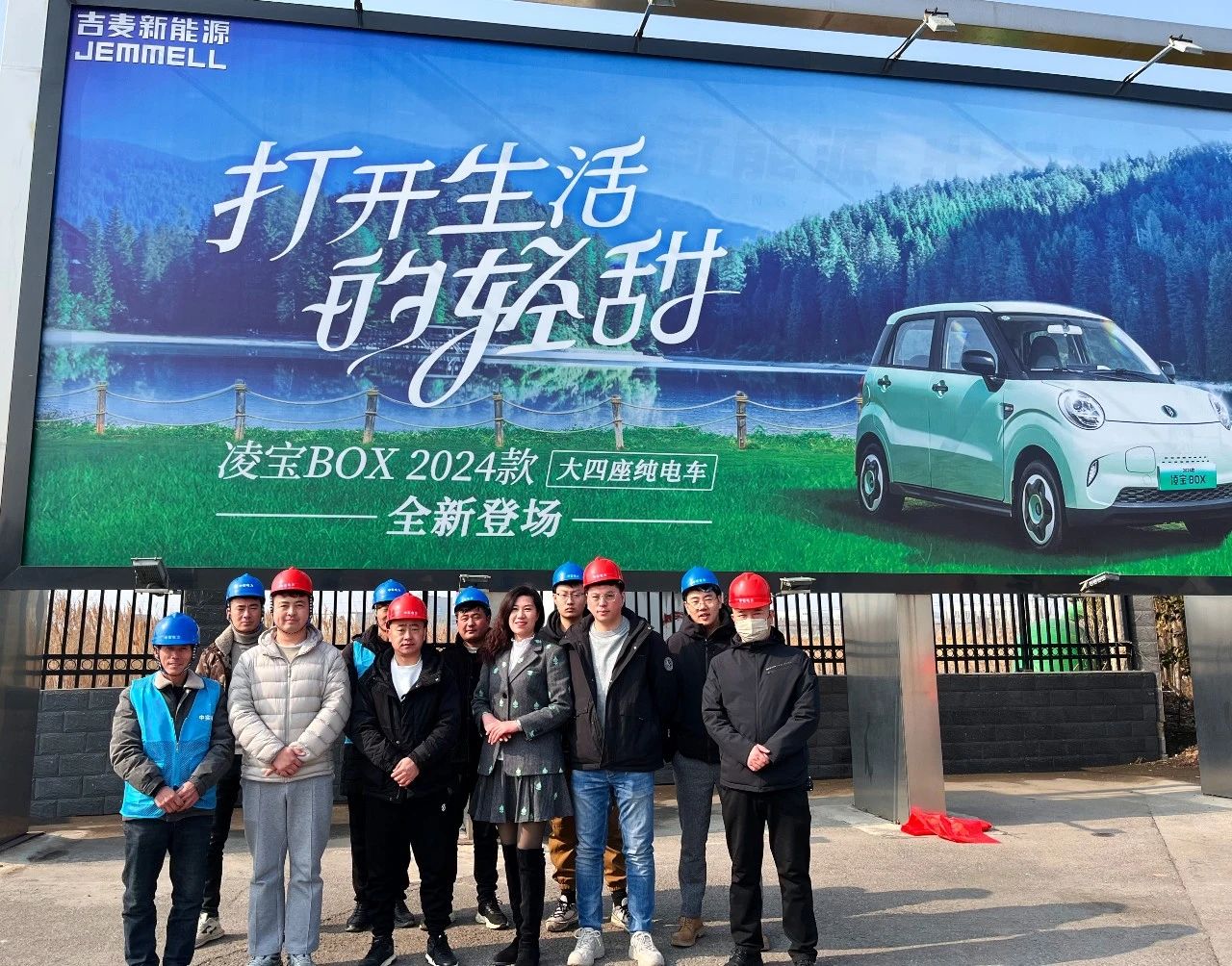 1711606234516412.jpg 1711606234516412.jpg